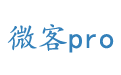 [ 微客pro ]